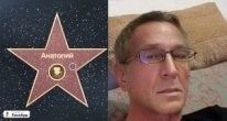  ,   Roschin, 71 ,   ,   , 