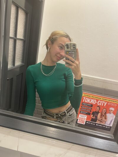  -,   , 22 ,   ,   