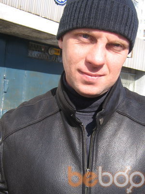  ,   Varvar, 50 ,  