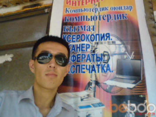  -,   , 34 ,   
