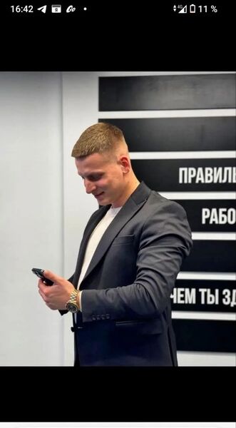  ,   Kirill, 26 ,   ,   