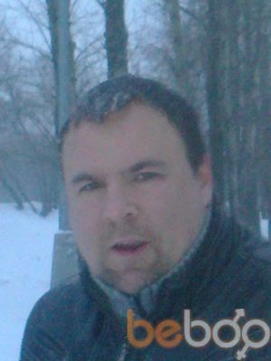  ,   Pasha, 47 ,   