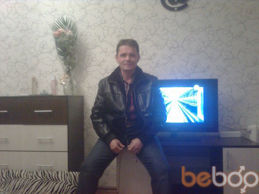 ���������� ���������, ���� ������� ����, 53 ����, ������������ ��� ������