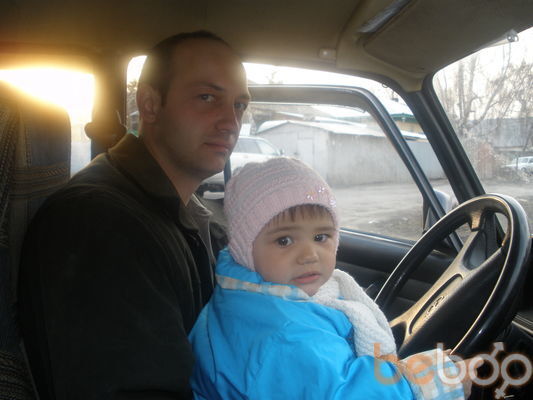  ,   Pavel, 46 ,   