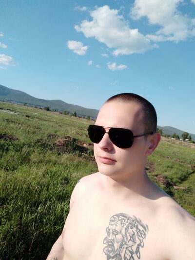  ,   Konstantin, 29 ,   ,   