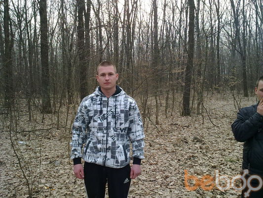  ,   Ruslan, 35 ,   