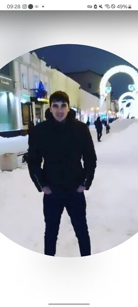  ,   , 20 ,   ,   