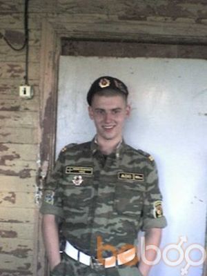  ,   Denis, 36 ,   ,   , c 