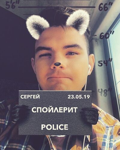  ,   , 29 ,     , c 