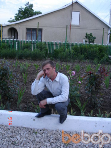  ,   Serj, 49 ,   ,   , c 