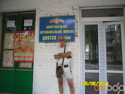  ,   , 59 ,  