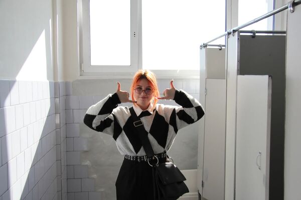  ,   , 20 ,  