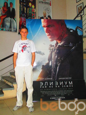  3782052  , 43 ,    -