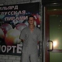  ,   Dima, 37 ,   