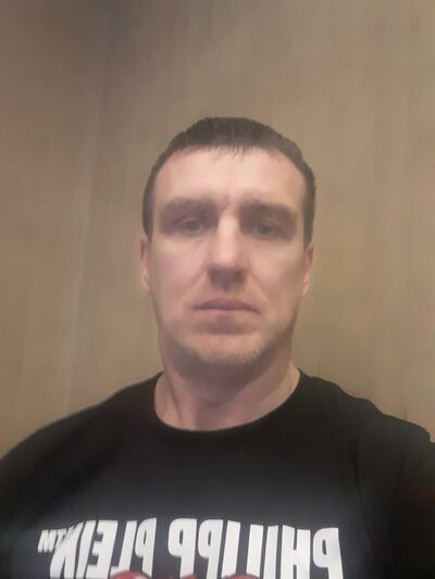  ,   Andjelko, 44 ,   ,   