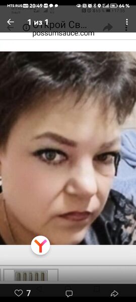  --,   , 54 ,   ,   , c 