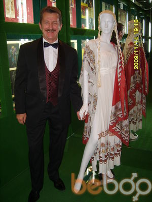 ���������� ������-��-����, ���� ������� �����, 69 ���, ������������ ��� ������, ����� � ���������, c�������� ���������