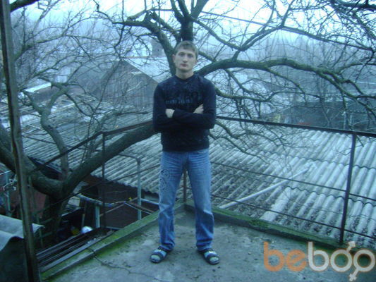  ,   Dima, 37 ,   