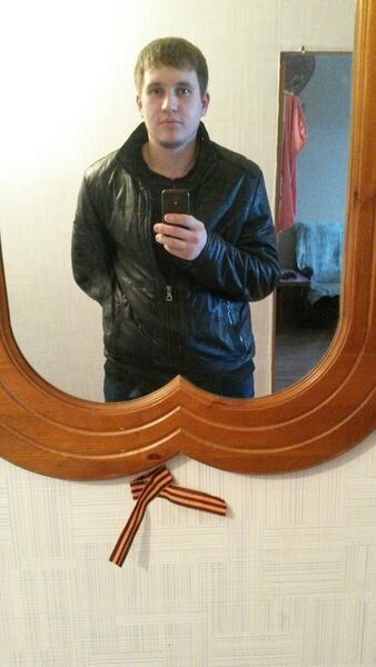  ,   VAN, 31 ,  