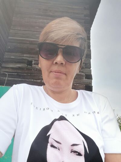  ,   , 54 ,  