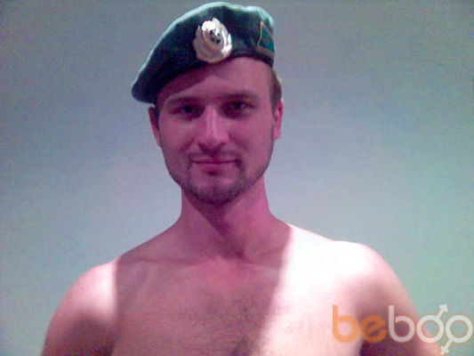  ,   Vovan, 44 ,  