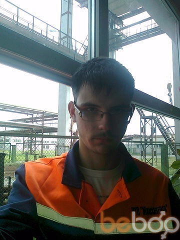 ,   Cepega, 34 ,  