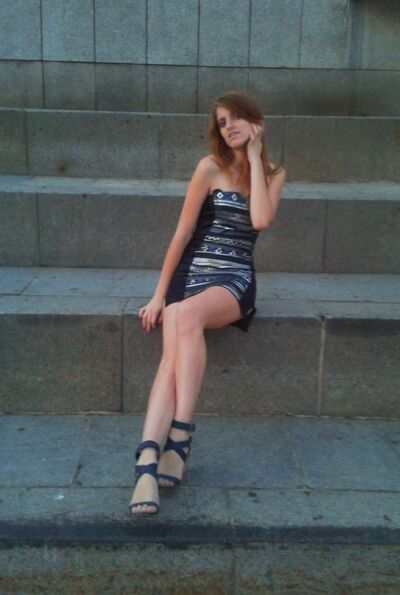  ,   Ekaterina, 30 ,   