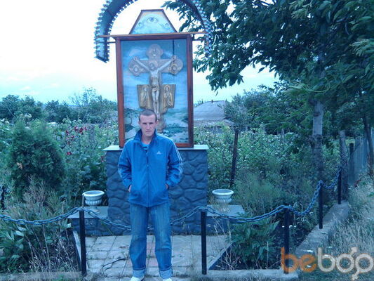  ,   Sani, 33 ,  