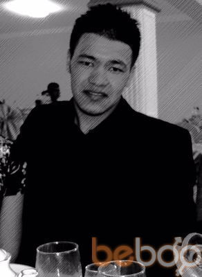 ���������� �����, ���� ������� Bega, 36 ���, ������������ ��� ������, ����� � ���������, c�������� ���������