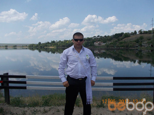  ,   Serghei, 45 ,     , c 