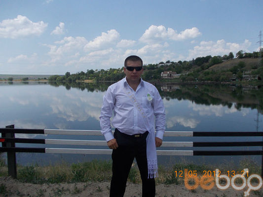  ,   Serghei, 46 ,     , c 
