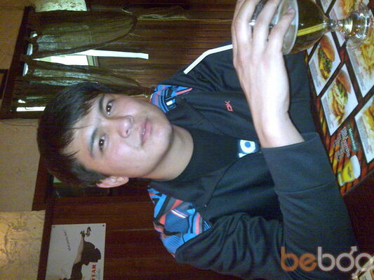  ,   Sulta, 36 ,  