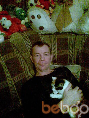  ,   Dimon, 53 ,   