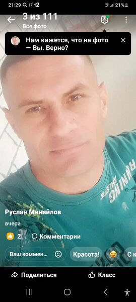 --,   , 41 ,   ,   , c 