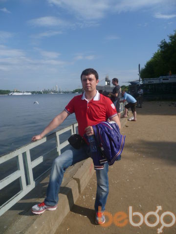  ,   Pasha, 45 ,   