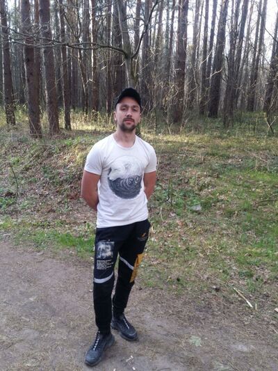  ,   Nikolay, 27 ,   