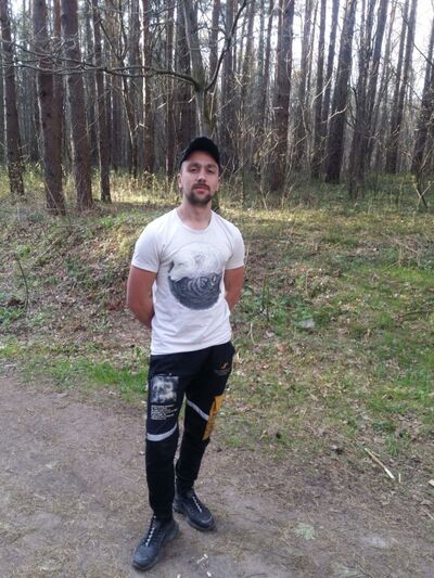  ,   Nikolay, 28 ,   