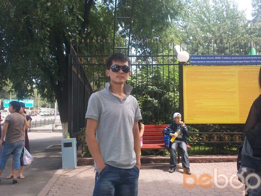  ,   Rahat, 33 ,  