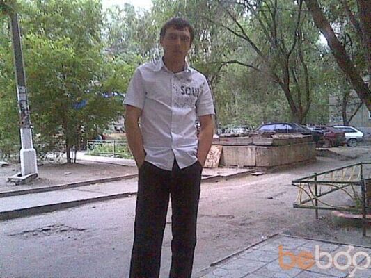  ,   Dima, 38 ,   , 