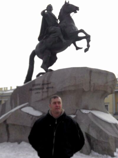  ,   Alexander, 41 ,   ,   
