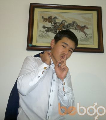  ,   Kudya, 33 ,   