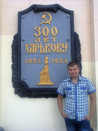  ,   , 32 ,     , c 