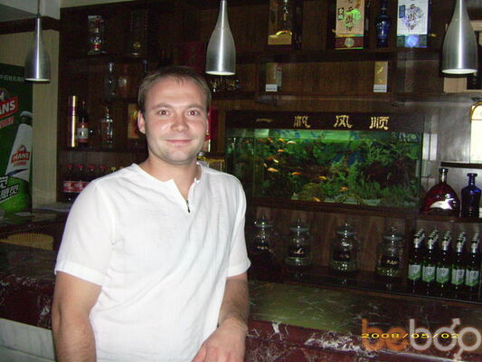  ,   DIMON, 46 ,   ,   , c 