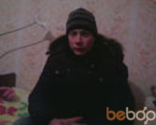 ,   Igariok, 32 ,   
