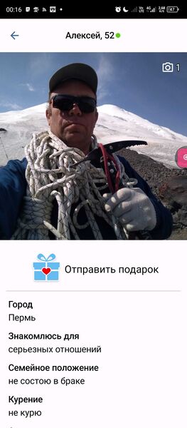  ,   , 52 ,   c 