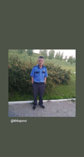  ,    , 35 ,  