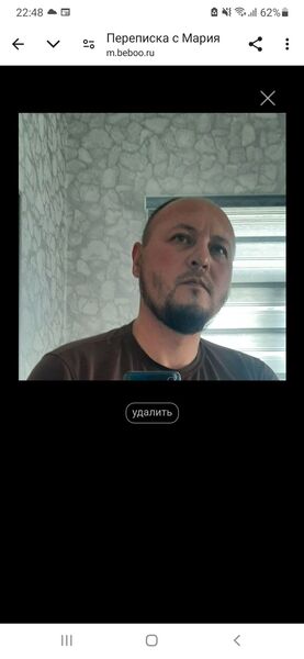  ,   Elmurod, 43 ,   ,   