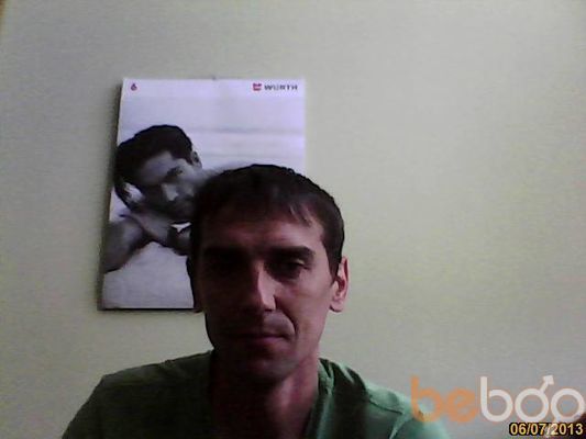 ���������� ������, ���� ������� �����, 49 ���, ������������ ��� ������, ����� � ���������, c�������� ���������