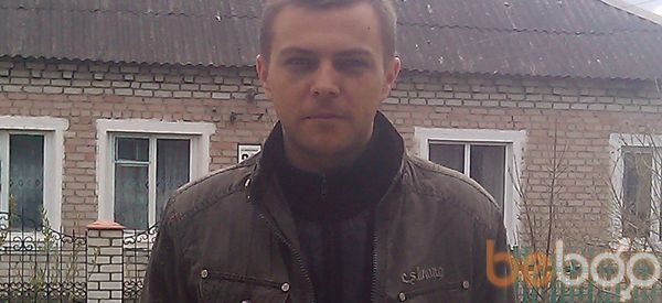  ,   32233444, 44 ,   