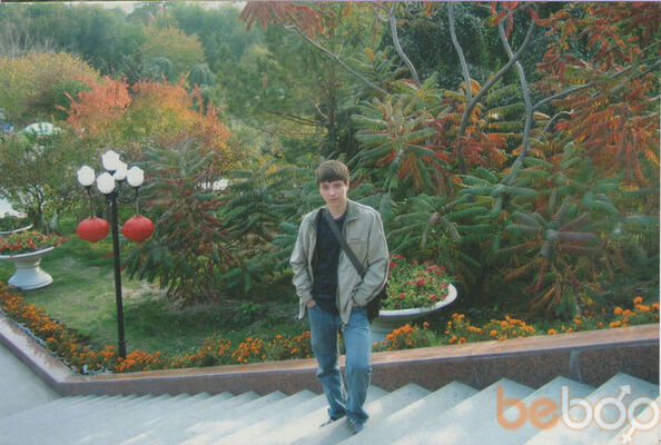  ,   Dima, 38 ,   ,   , c 